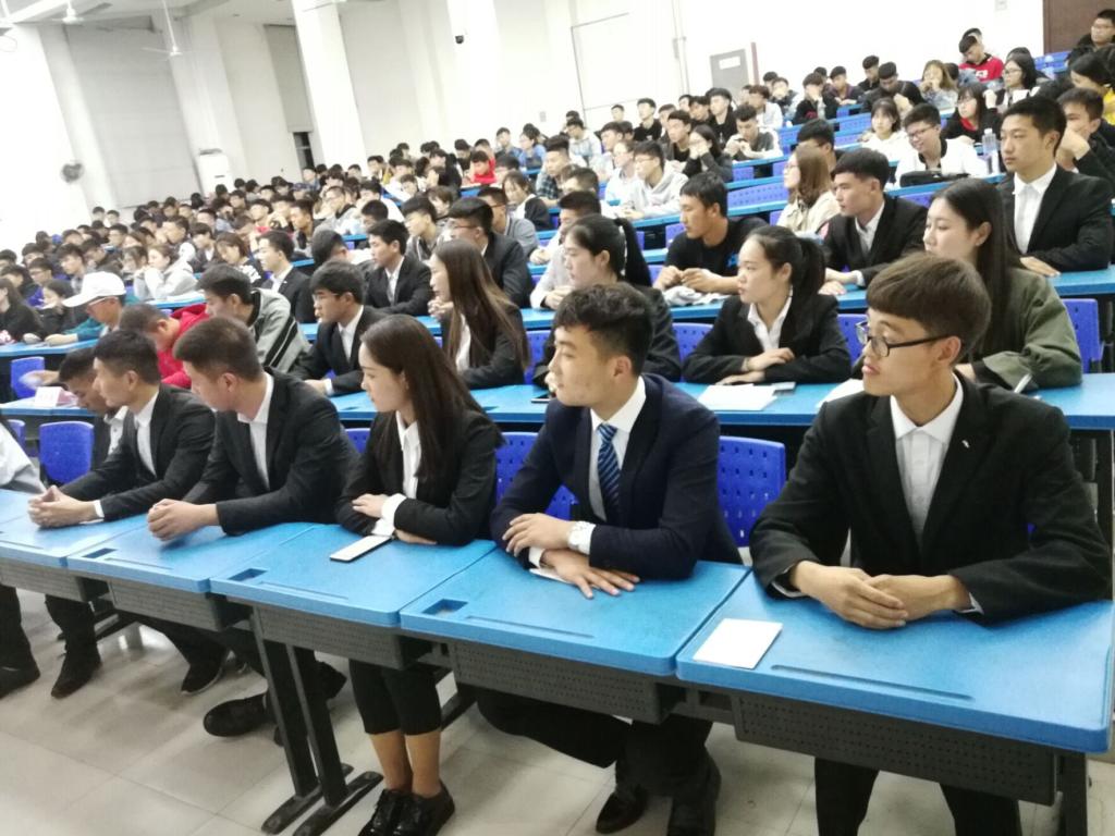 换届大会现场