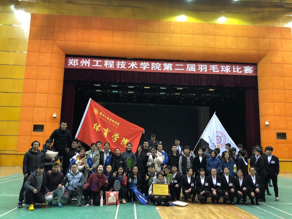 获奖后合影留念