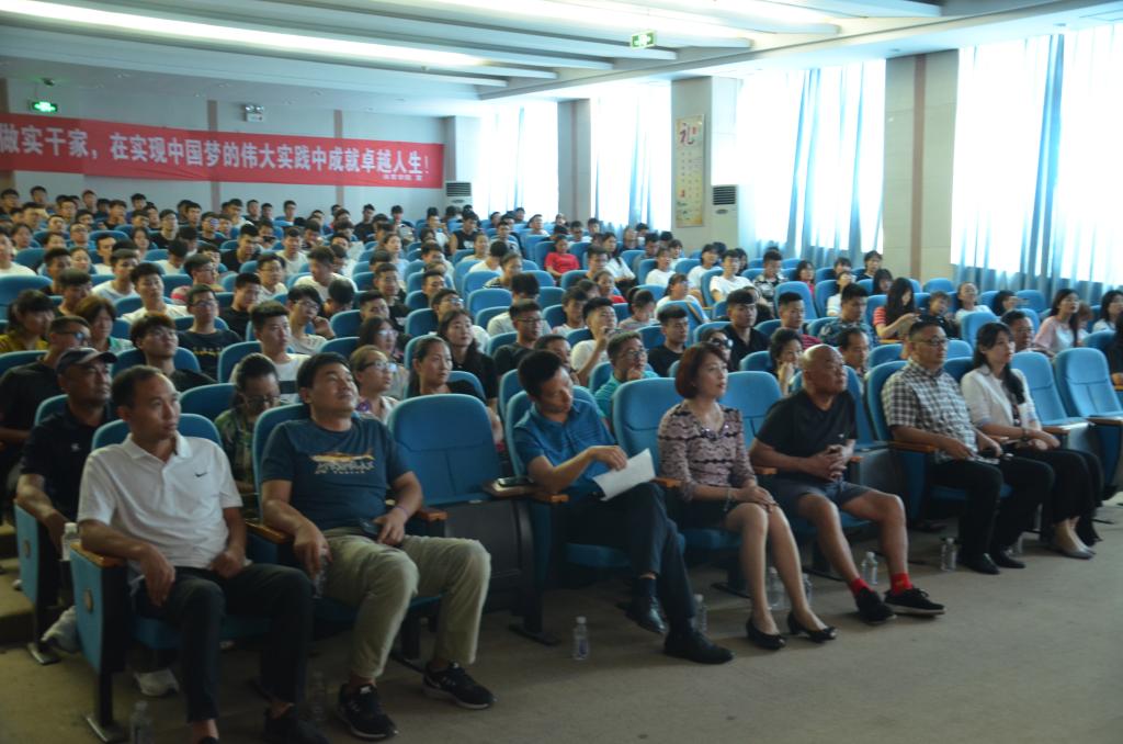 毕业典礼现场