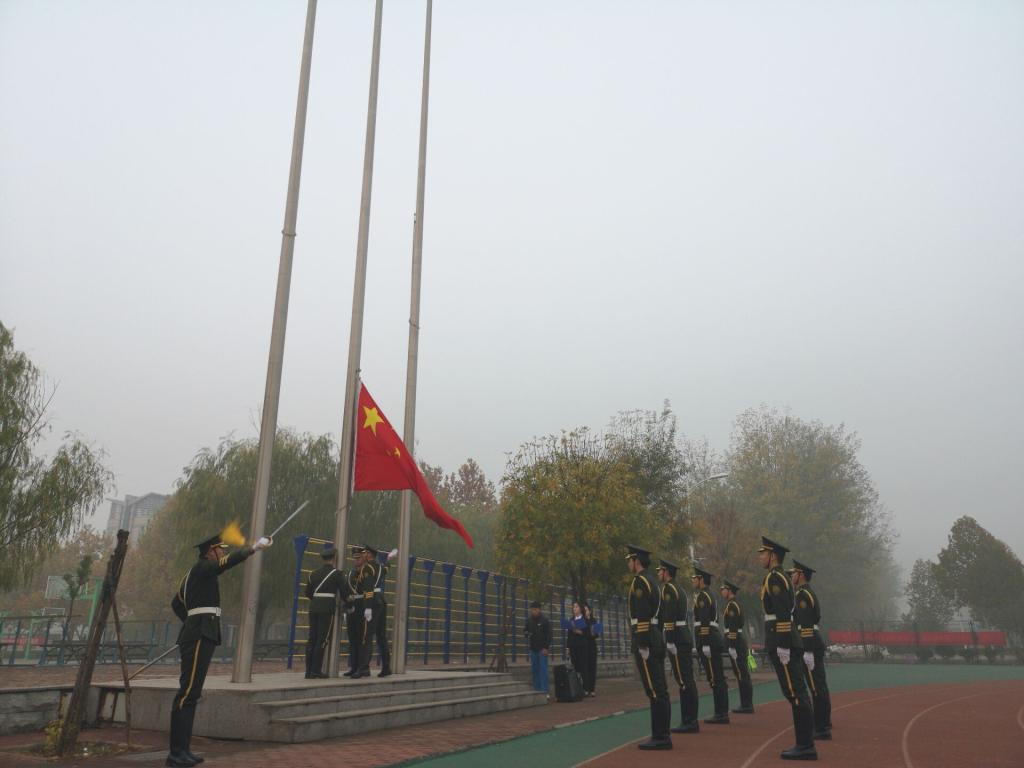 升旗仪式