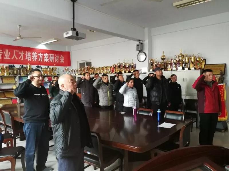 重温入党誓词