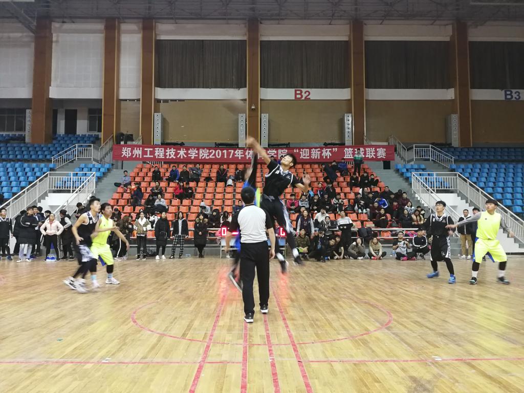 开场跳球