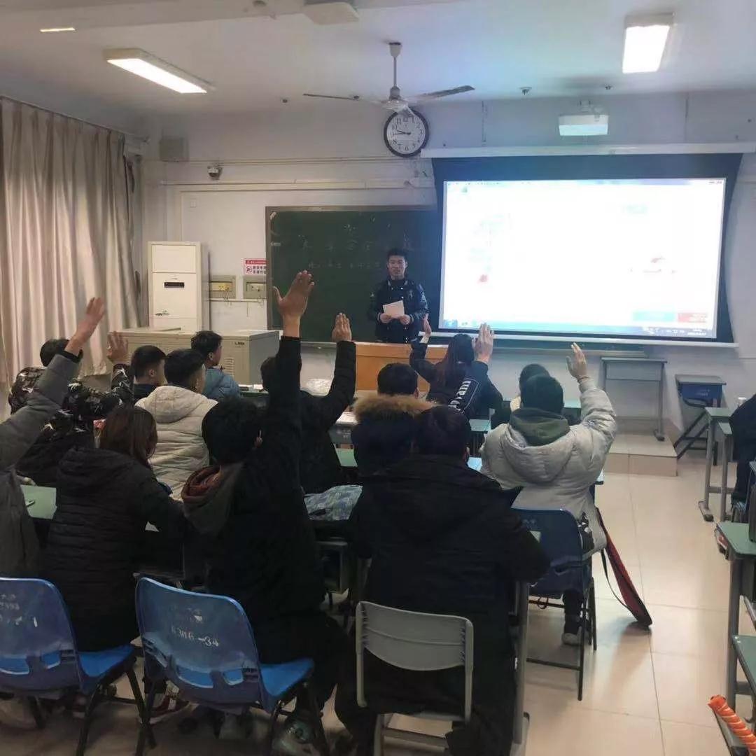 主题班会(三)