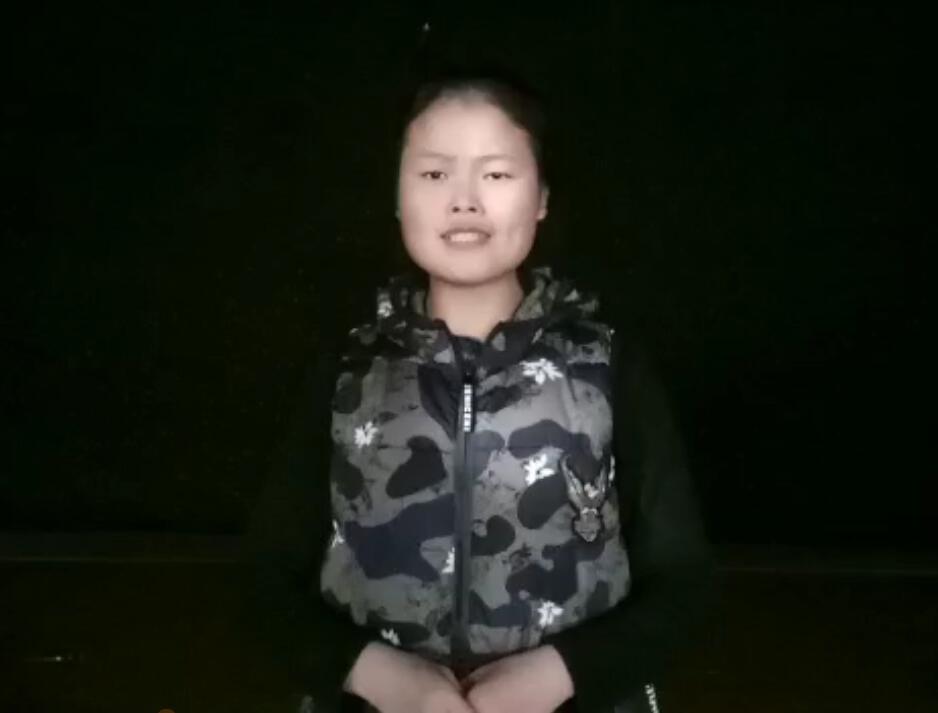 个人组一等奖获得者《青春中国》-18体教一班申苗苗